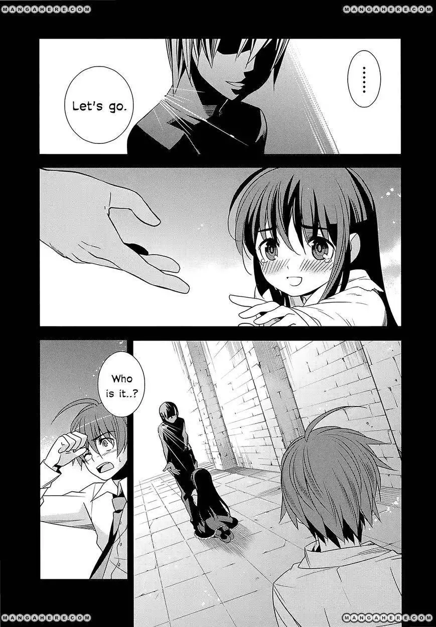 Improper Capture Method of Classmates ANDamp; Labyrinth Chapter 3 8